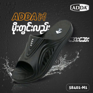 Dép Thái Lan Nam ADDA 58401 Đúc Nguyên Khối Cao Su Non Siêu Nhẹ Chính Hãng