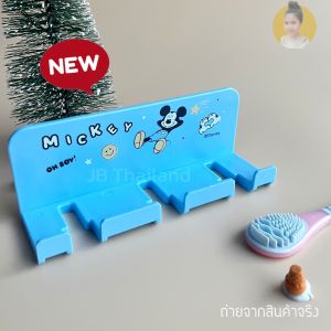 BEST sale ที่แขวนแปรงสีฟัน ที่วางแปรงสีฟัน ที่เก็บแปรงสีฟัน 3ช่อง ที่เสียบแปรงสีฟัน ลายการ์ตูนลิขสิทธิ์แท้ ที่แขวนแปรงไม่ต้องเจาะผนัง กาวติดแน่น โดเรม่อน มิกกี้ zootopia