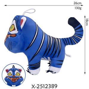 Rumi Đồ Chơi Nhồi Bông KPop Demon Hunters Derpy Tiger Búp Bê Sang Trọng Dễ Thương Cho Trẻ Em Quà Tặng