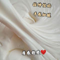350ml DIY Slime Kit Light Clay Foam Slime Fluffy Cloud Stress Relief Colour Clay Slime Decompression Squeeze Toys. 
