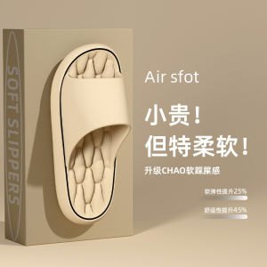 High-End Slip-On Home MenS Indoor Sandals And Slippers Fashionable Hotel Floor Slippers Indoor Non-Bathroom Slippers For Summer