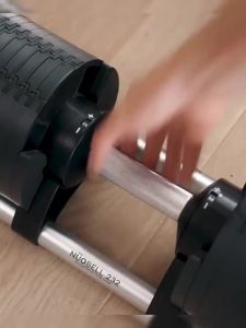 24 Hour Fitness Adjustable dumbbell 10/12/16 gear 2-32KG twist handle design