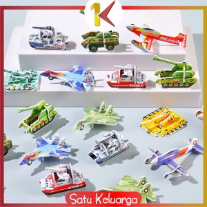 SK-M358 Mainan Edukasi Anak DIY Puzzle 3D Mini Motif Dino Animal Serangga Pesawat Bongkar Pasang