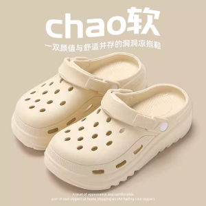 Free Shipping WomenS Thick-Soled Clogs New Summer Outdoor Slip-On Sandals Non-Slip Beach Sandals Closed-Toe Slippers For Women