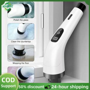 【HOSPORT】Cordless Cleaning Brush Waterproof Rotary Floor Brushes with Extendable Handle Shower Scrubber for Home Kitchen Bathroom【1-3 days delivery】