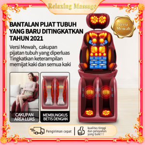 XUTI Pijat Bahu dan Tulang Belakang Serviks Multifungsi Seluruh Tubuh Bantal Leher dan Bahu Punggung Rumah AM607