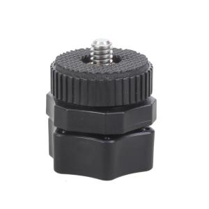 17mm Ball Mount Converter 1/4-20 Male Threaded Screw Adapter for Camera Stands Lightweight Design