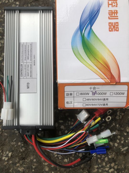 bo%20xe%20%C4%91%E1%BA%A1p%20%C4%91i%E1%BB%87n%2048/60V-1000w%20-%20ic%20xe%203%20b%C3%A1nh-%20b%E1%BB%99%20%C4%91i%E1%BB%81u%20t%E1%BB%91c%20xe%20%C4%91%E1%BA%A1p%20%C4%91i%E1%BB%87n-%20b%E1%BB%99%20%C4%91i%E1%BB%81u%20khi%E1%BB%83n%20xe%20%C4%91%E1%BA%A1p%20%C4%91i%E1%BB%87n-%20ph%E1%BB%A5%20ki%E1%BB%87n%20xe%20%C4%91%E1%BA%A1p%20%C4%91i%E1%BB%87n-%20ph%E1%BB%A5%20t%C3%B9ng%20xe%20%C4%91%E1%BA%A1p%20%C4%91i%E1%BB%87n%20-%20Image%205