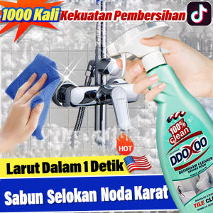 DDOXOO impor AS 600ml✨Pembersih Kaca pembersih kerak kamar mandi toilet cleaner pembersih kamar mandi pembersih toilet Paket Hemat Cling Pembersih Kaca Dan Jendela Pembersih Noda Bandel Porcelain Pembersih Kerak Keramik