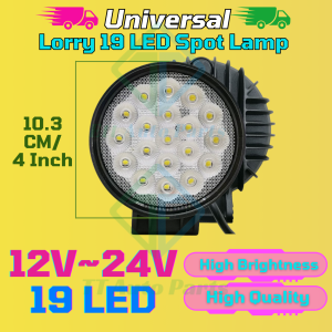 Lampu Limpah 12V-24V Cahaya LED Universal Spotlight Lamp (Putih) Lori Treler Trak SUV Boat 1 pcs
