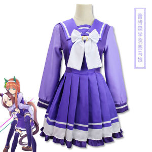 Horse Racing Lady cos Clothing Muguro Makinami cosplay Uniformed woman Tresen Academy Winter School Uniform Anime Costume