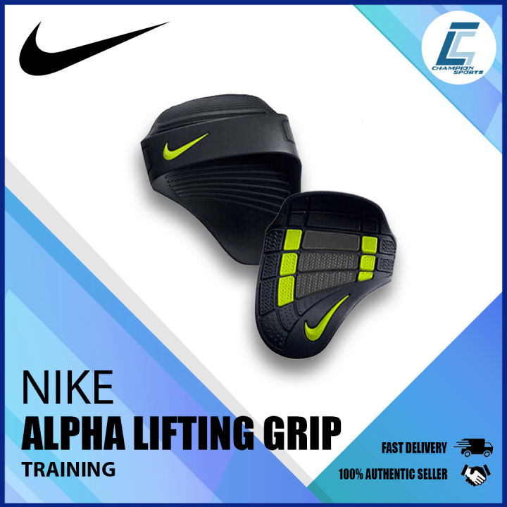 Nike Alpha Lifting Grip NLG66 029 Lazada Singapore