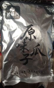 Natural Roaste Sunflower Seeds Enjoy the natural crunch of Original Sunflower Seeds (500g) 原味瓜子