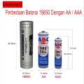 BATERAI  CAS 18650 / BATTERAI ISI ULANG TYPE BATRE 18650 3.7V 6000MAH RATA PAKET 4 PCS. 