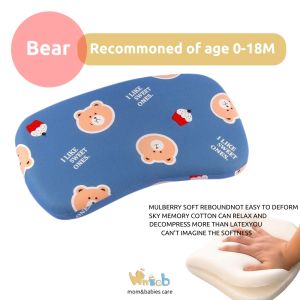 Hntob 0-18M 35.5*20cm Anti-Flat Head Baby Memory Soft Pillow Prevent Infant Newborn Premium Sweaty
