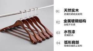 LZD  Móc Áo Gỗ Rắn Không Hằn Vai Rộng Bằng Gỗ   Móc Treo Quần Áo Cửa Hàng Quần Áo   Móc Treo Quần Áo