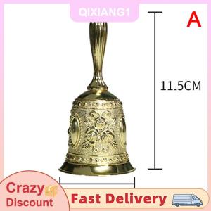 【SHZTGM】 Retro Metalen Tone Hand Bell Hand Held Craft Bruiloft Decoratie Alarm Bell