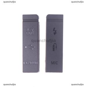 [COD] quanchufjia 2ชิ้นใหม่ฝาปิดยาง USB ฝาปิดไมค์ที่เข้ากันได้กับ HDMI ฝาครอบอินเตอร์เฟซสำหรับ EOS 5D Mark II 5DII 5D2ส่วนซ่อมกล้องดิจิตอล