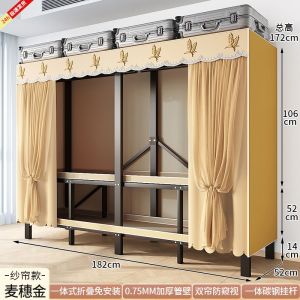 Clothes Cabinet Cupboard For Clothes Closet Cupboard Cabinet Wardrobe For Clothes Modern  Closet  Thickened Full Steel Frame Cloth Wardrobe Bedroom Rental Room Storage Layered Artifact Cabinet Closet Cupboard Cabinet Wardrobe For Clothes