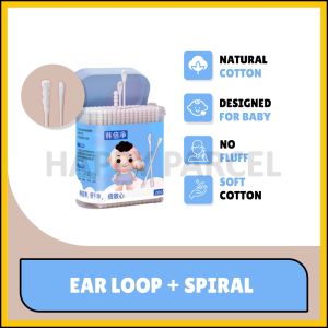 200 Sticks Baby Cotton Swab Paper Soft Cotton Buds Cleaning of Ears Nose Nails Belly Button Baby 100% Natural Cotton