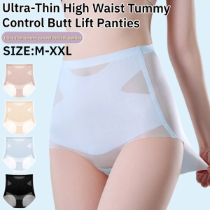 Womens buttocks ultrathin shaping panties