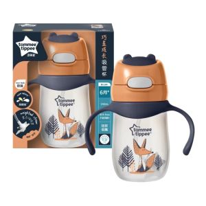 Tommee Tippee TT Growing star weighted straw cup sippy cup baby drinking bottle for toddlers 180ml/240ml/300ml