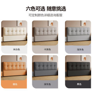 Bed Head Board Bedhead Board Bed Headboard Soft Bag New Single Light Luxury and Simplicity Modern Floor Thin Headboard 床头板