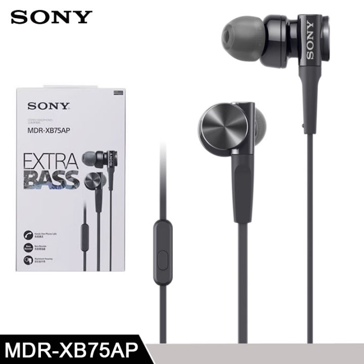Original%20SONY%20MDR-XB75AP%20In-Ear%20Extra%20Deep%20Bass%20Earphones%203.5mm%20Wired%20Stereo%20Headphones%20Sport%20Earbuds%20Handsfree%20Headset%20With%20Mic%20-%20Image%202