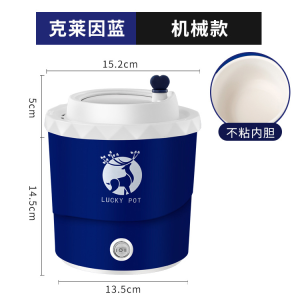 【British Standard 3 Pin Plug】2025 New Arrival Electric Multi CookersMini Instant Noodles Pot Dormitory Personal Electric Pot Porridge Rice Cooking Pot Integrated Electric Hot Pot Small Electric Cooking Pot
