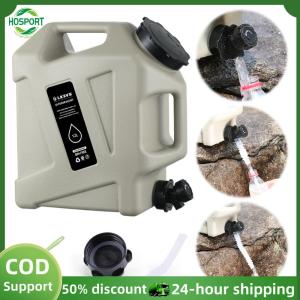【HOSPORT】12L Water Storage Container Leak-Proof Water Dispenser Carrier Large Capacity Water Storage Tank for Vehicle Car Camping【1-3 days delivery】