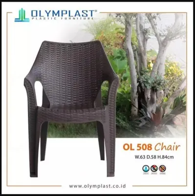 KURSI SANTAI KURSI ROTAN SANDAR OLYMPLAST KURSI MALAS OLYMPLAST OL 508 OL 508R KURSI TAMAN OLYMPLAST