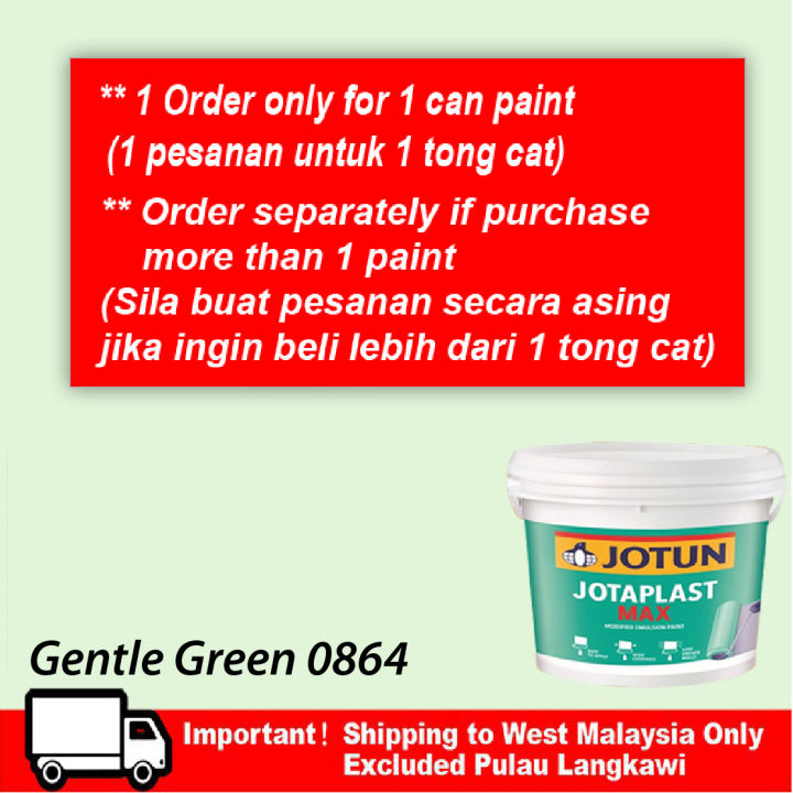 Jotun Jotaplast Max Interior Paint Gentle Green 0864 -7L