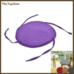 [The Fayshow] comfortable Indoor Garden Patio Home Office Round Chair Seat Pads Cushion