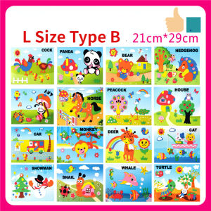 （Super Fan)1Pcs 3D EVA Foam Sticker Puzzle Game DIY Cartoon Animal Learning Education Toys  Play Art and Craft