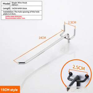 [4MM BOLDER HOOK] 30pcs Chrome Plated Pegboard Hook (15cm - 25cm) Display Hooks Slat Wall Retail Display Shop Peg Hang Fits Home Hanger Chrome Metal