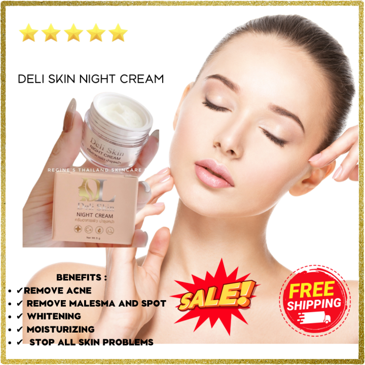 DELI SKIN NIGHT CREAM with whitening brightening moisturizing glass ...