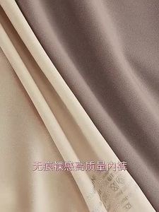 M-5XL For 40-120kg Plus Size Women Panties Ladies Seamless Comfortable Breathable Mid Waist Antibacterial Classic Briefs