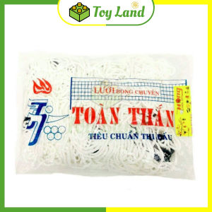 [Toàn Thắng] Lưới Bóng Chuyền Hơi Giá Rẻ Đồ Chơi Phụ Kiện Thể Thao Ngoài Trời Trong Nhà Volleyball