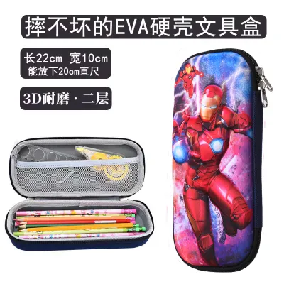 3D กระเป๋าดินสอ กล่องดินสอ ลายการ์ตูน ความจุขนาดใหญ่