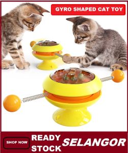 ICE Stock Selangor Pet Cat Gyro Shaped Turntable Windmill Suction Cup Base Toys for Cats Free Mint Ball