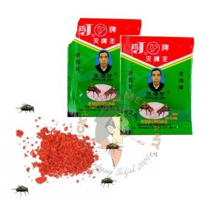 Racun Lalat Zhang Pei Zhen: Obat Umpan Serbuk Usir Anti Lalat Ampuh