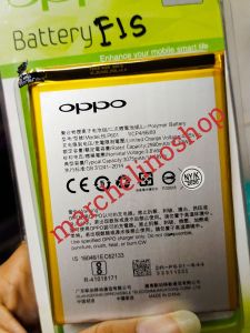 BATERAI OPPO F1S BLP601 /BATU BATRE BATTERY BLP601
