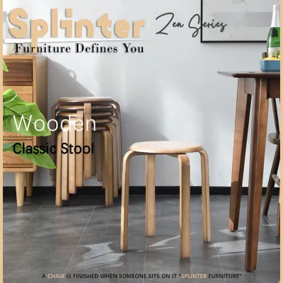 *𝐑𝐄𝐀𝐃𝐘 𝐒𝐆 𝐒𝐓𝐎𝐂𝐊* Solid Wooden Wood Stool Stackable Kitchen Round Living Classic Brown Walnut Dining Chair Bar Room Sturdy Office Study Home