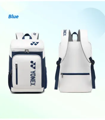 SG Local - Yonex Elite Performance Badminton Backpack Model 1408 - Independent Shoe and Racquet Compartments