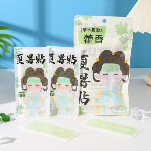 Patchouli Herbal Cooling Patch Summer Cooling Relief Patch Students Military Training Heat Stroke Patch Ice Patch to Prevent Heatstroke Cooling Patch藿香草本降温贴