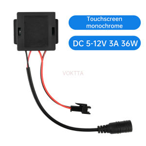 5-12V DC 3A 36W Công tắc cảm ứng thông minh LED dual-màu nhiệt độ Bảng điều khiển