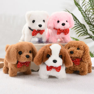 Kawaii Plush Electric Puppy Childrens Toy Simulation Teddy Dog Christmas Birthday Gift for kids
