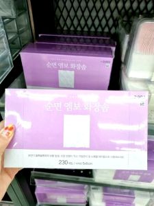 Bông tẩy trang Cotton Embossing 230m nội địa Hàn Quốc