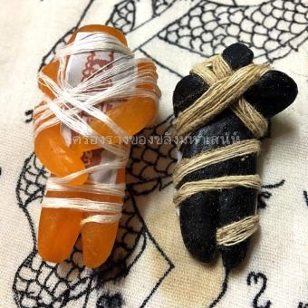 รูปจากผู้ขายบน Lazada: Amulet Charm *รับประกันแท้* หุ่นรัก-หุ่นเลิก อาจารย์ปู่อี๋ ตั้งราคา ฿750 ขายแล้ว 128 ชิ้น