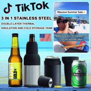 เก็บความเย็น กระป๋อง ขวดเบียร์ อิน 1 สแตนเลส ฉนวนกันความร้อนสองชั้น สูญญากาศ เครื่องทําความเย็น โถโค้ก